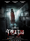 无双剑神世界观解析：揭开游戏设定的神秘面纱